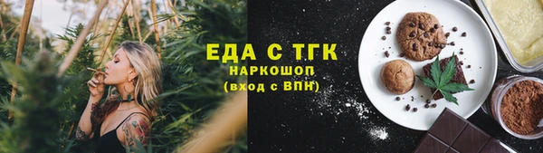 MDMA Premium VHQ Володарск