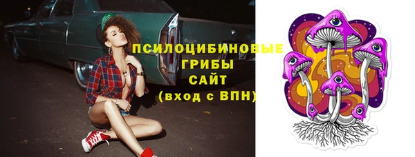 MDMA Premium VHQ Володарск