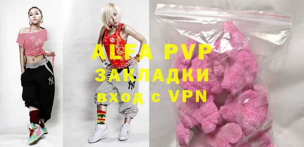 дмт Волоколамск