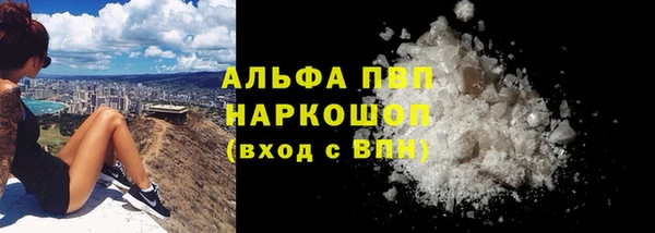 mix Волосово