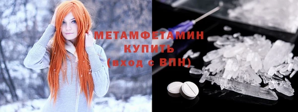 mix Волосово