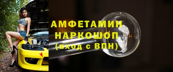 mix Волосово