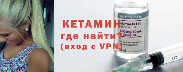 mix Волосово