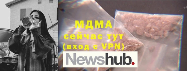 прущая мука Вяземский