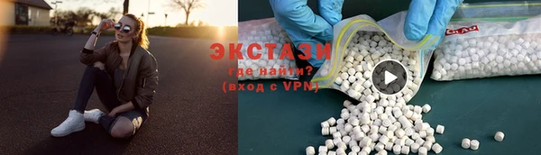 mix Волосово