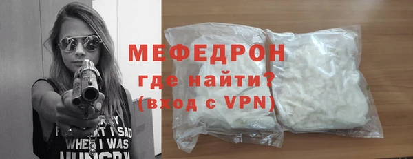 дмт Волоколамск