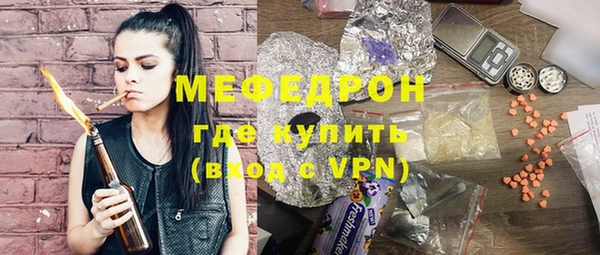 mix Волосово