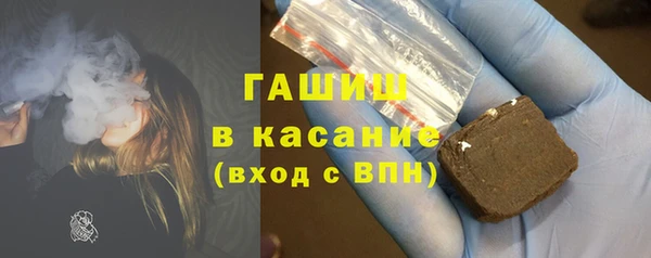 дмт Волоколамск