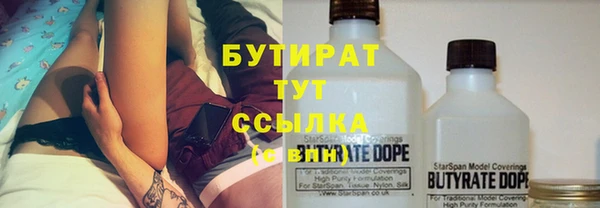 дмт Волоколамск