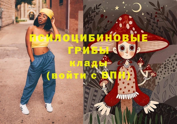 mix Волосово