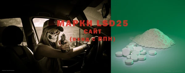 MDMA Premium VHQ Володарск