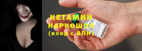 прущая мука Вяземский