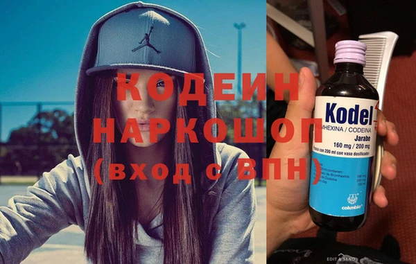 mix Волосово