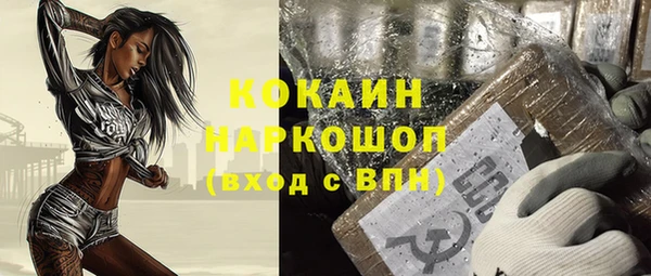 mix Волосово