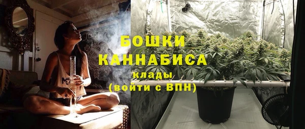 mix Волосово