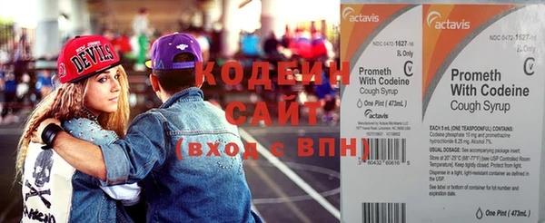 MDMA Premium VHQ Володарск