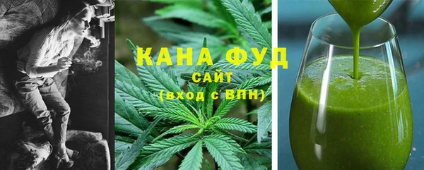 мдма Вязники