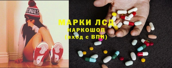 mix Волосово