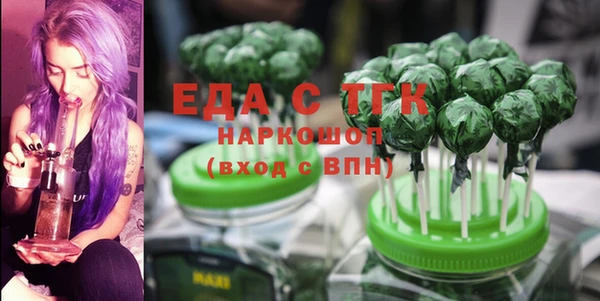 дмт Волоколамск