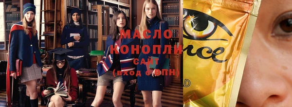 mix Волосово