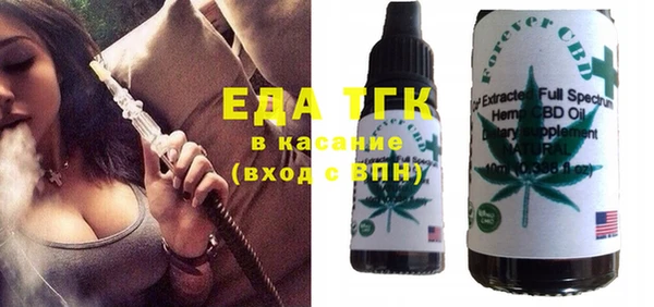 дмт Волоколамск