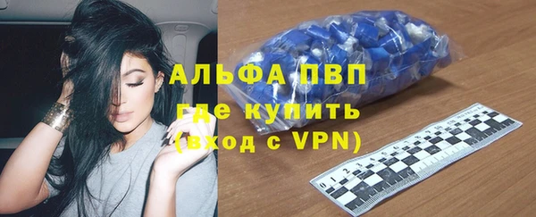 дмт Волоколамск