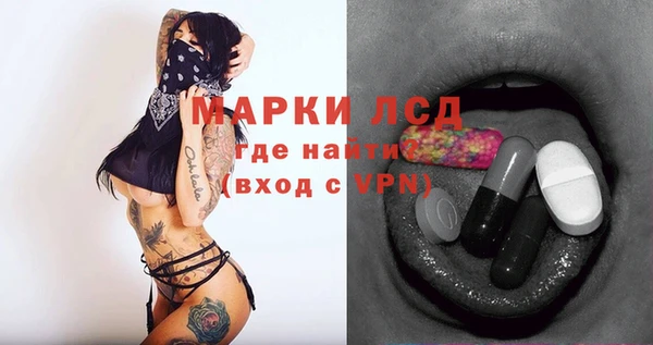дмт Волоколамск