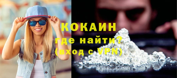 mix Волосово