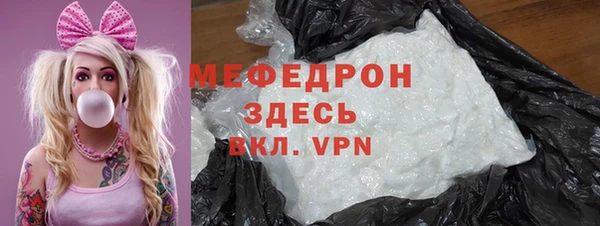 ECSTASY Верея