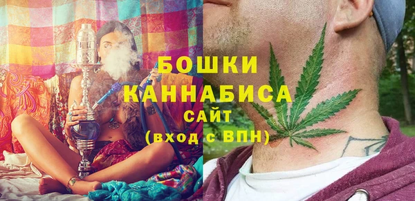 MDMA Premium VHQ Володарск