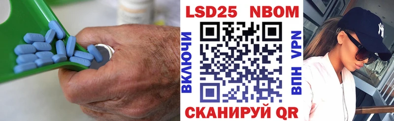 маркетплейс состав  Калач  LSD-25 экстази ecstasy  где купить наркотик 